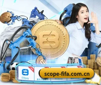 买球站 APP 界面