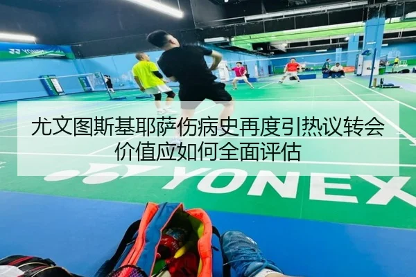 img_1783019794260_457_0_753.jpg